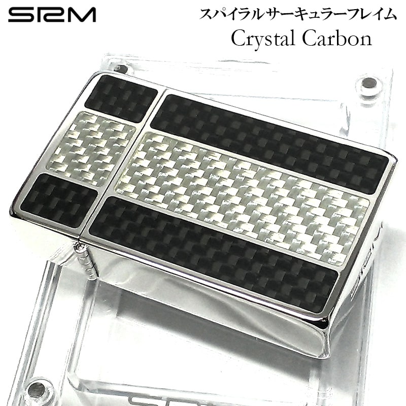 サロメ ガスライター SAROME カーボンインレイ 訳あり特価 クリスタルカーボン ターボ ダイアノシルバー サロメ スパイラルサーキュラーフレイム おしゃれ 両面加工 銀 SRM 廃盤品 絶版 アウトドア キャンプ かっこいい メンズ 屋外