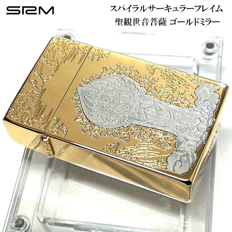 SAROME NEO 訳あり特価 メタルエンブレム 唐草 ブラックニッケル