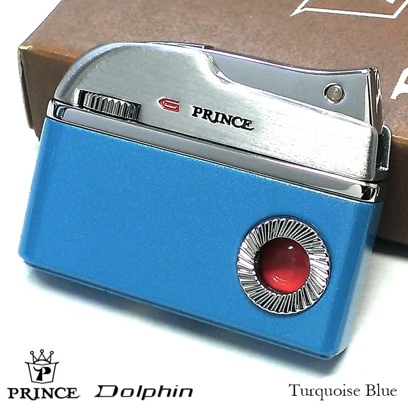 ガスライター Dolphin PRINCE ドルフィン ターコイズブルー かっこいい おしゃれ プリンスアイ ガス残量確認機構 青 復刻 レディース メンズ ギフト プレゼント