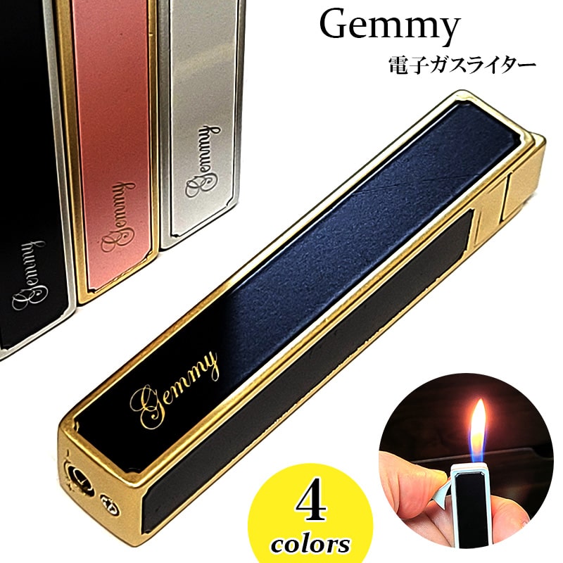 楽天市場】ガスライター レディース スリム Gemmy おしゃれ ガス注入式 