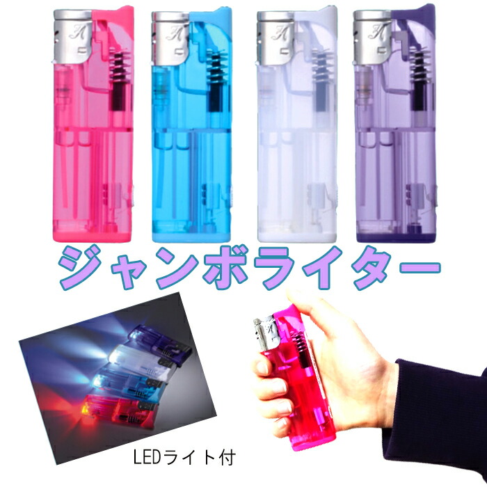 楽天市場】ZIPPO ディスプレイ パネル レア ジッポ ライター 大きい