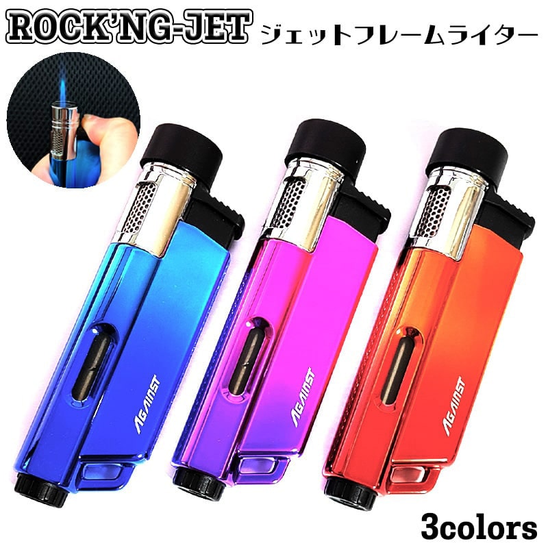 楽天市場】ガスライター クワッド ジェット ターボライター 3カラー