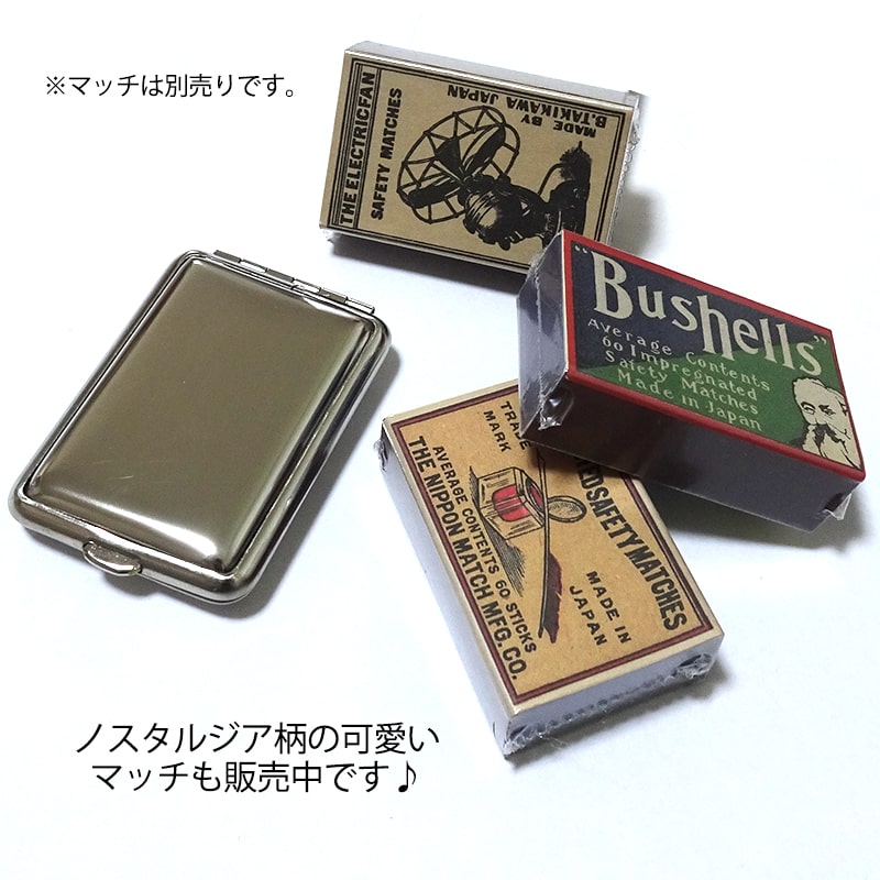市場 マッチケース Vom コンパクト シルバーフレーム ドイツ製 かっこいい かわいい エンジンタン マッチ柄 メタル プレーン Hofe