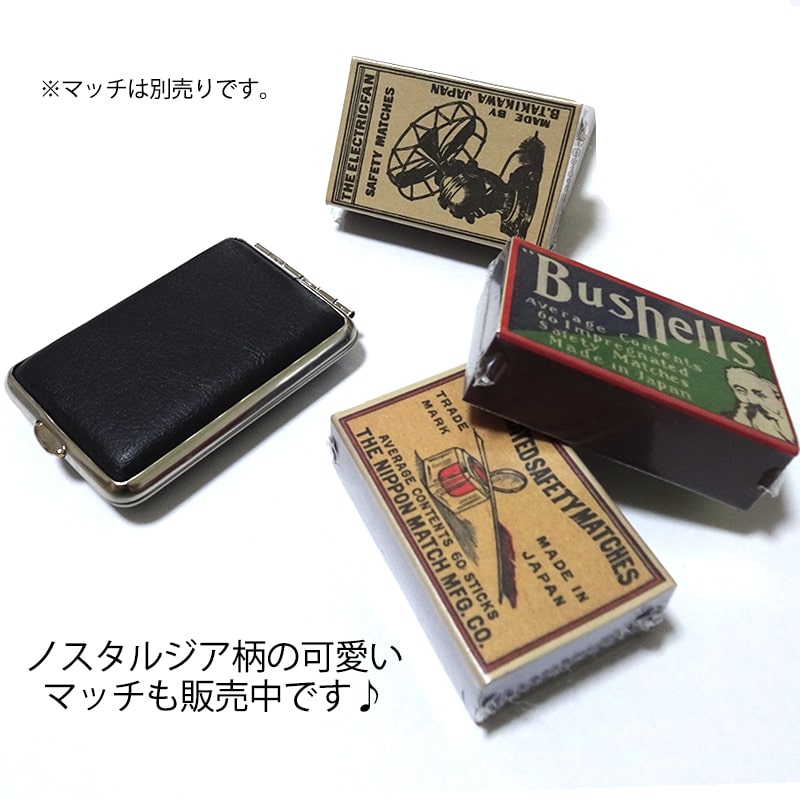 します ヤフオク! - ZIPPO コレクターズBOX ウォルナット(a-1574889) します - shineray.com.br