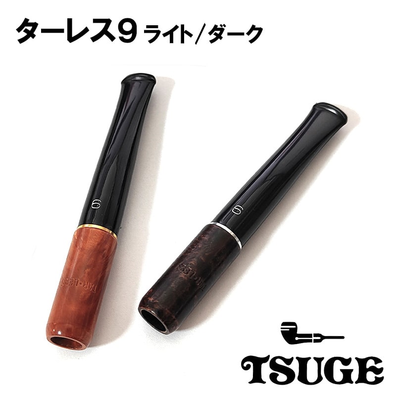 楽天市場】シガレットホルダー RMU ロールミーアップ 手巻きたばこ