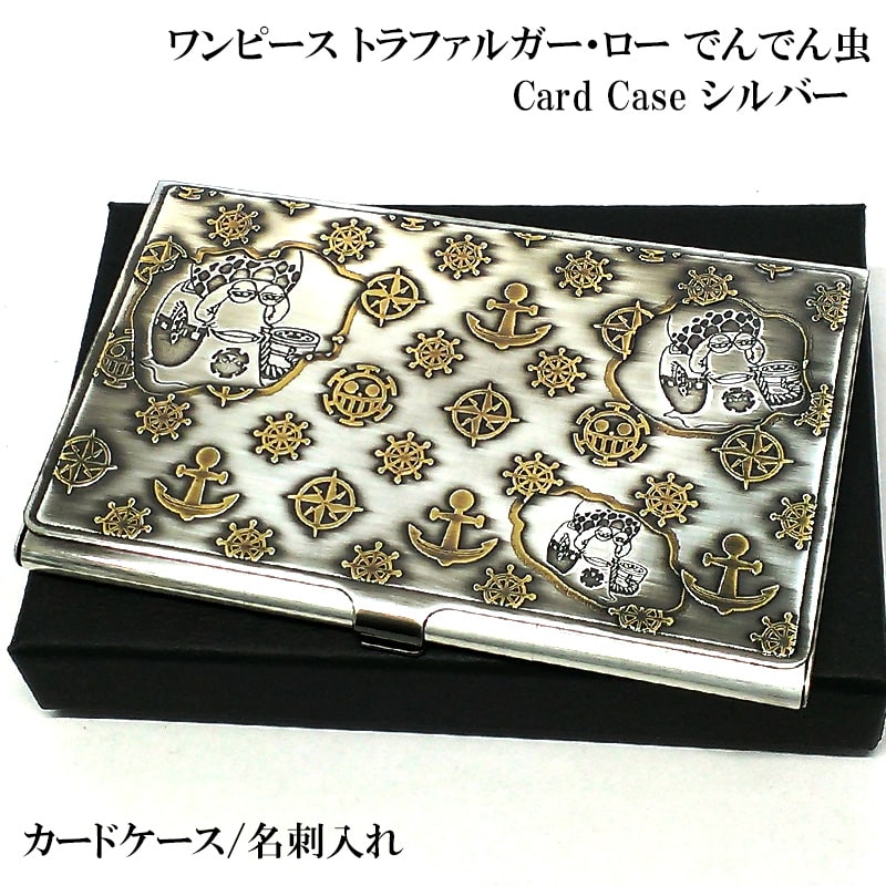 希少　レア　リゼロ　カードケース　名刺入れ　ベアトリス 61oIzfHHOFL._AC_.jpg