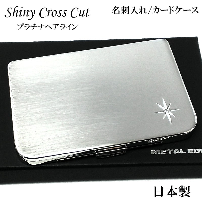 asprey シルバー名刺入れ asprey シルバー名刺入れ - 小物アウトレット ショップ