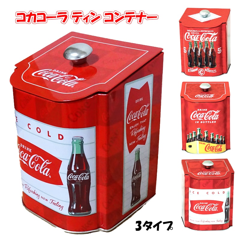 コカコーラ ペーパーナプキンケース・缶ボックス 000000037053_YOYBwTB.jpg