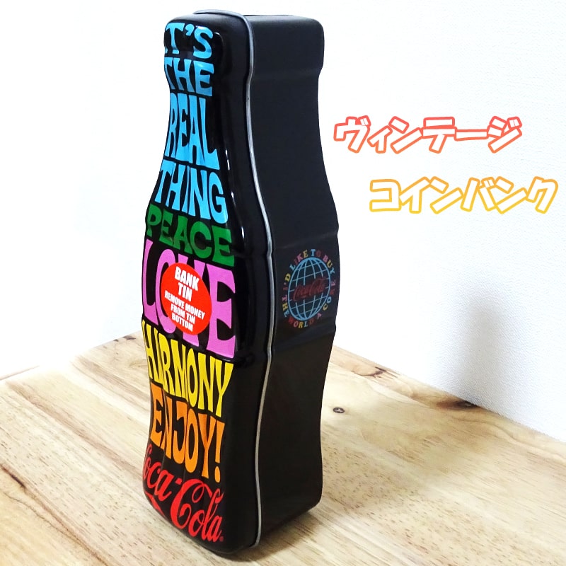 楽天市場】コカコーラ スナックジャー 保存容器 お菓子 COCA