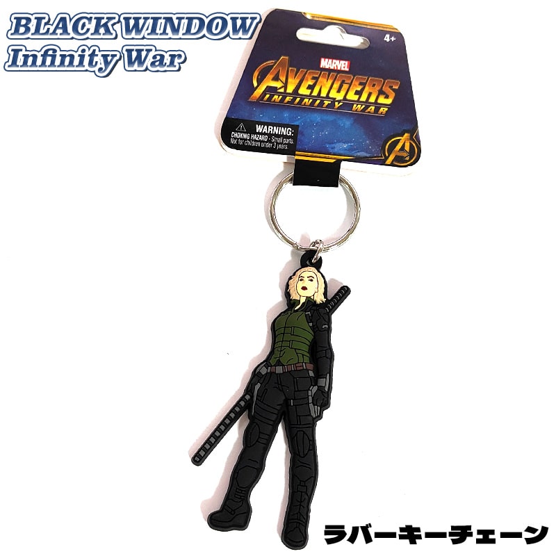 マーベル アクリルキーホルダーセット Amazon.co.jp: [スモール・プラネット] マーベル ブラインド