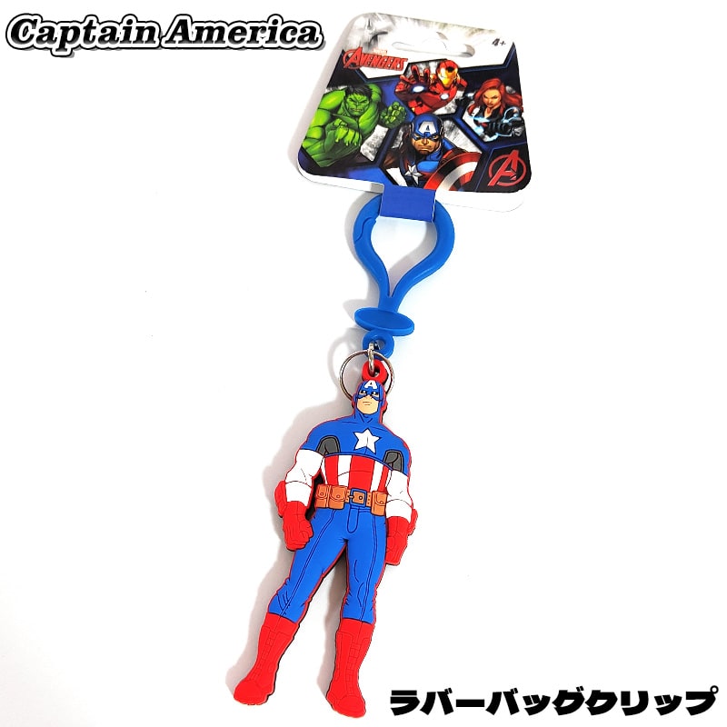 楽天市場】[公式] MARVEL マーベル レッドボックス/スパイダーマン