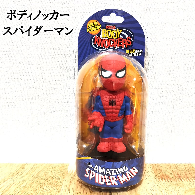 スパイダーマン 人形 アメコミ ボブルヘッド ※値下げいたしました。 img66519717.jpg
