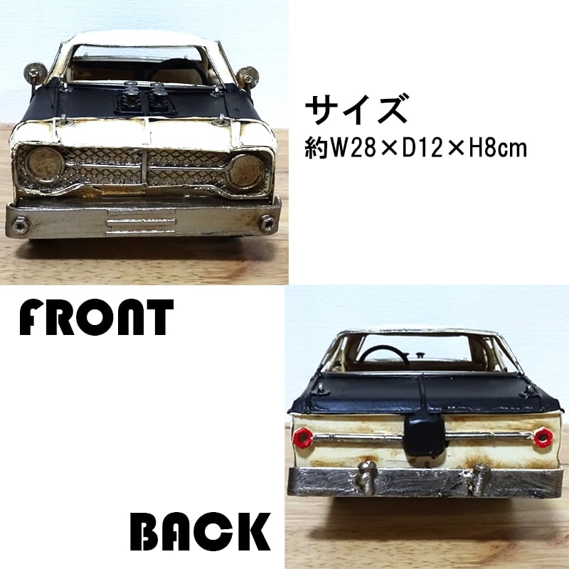 ビンテージカー Racing Plmth V8 レトロ ブリキ 置物 車 ヴィンテージカー かっこいい 可愛い アメリカン 雑貨 アンティーク かわいい インテリア おしゃれ おもちゃ サーファー カフェ 店舗 Liceochiloe Cl ビンテージカー Racing Plmth V8 レトロ ブリキ 置物 車 ヴィンテージカー かっこいい 可愛い アメリカン 雑貨 アンティーク かわいい インテリア おしゃれ おもちゃ サーファー カフェ 店舗 Liceochiloe Cl