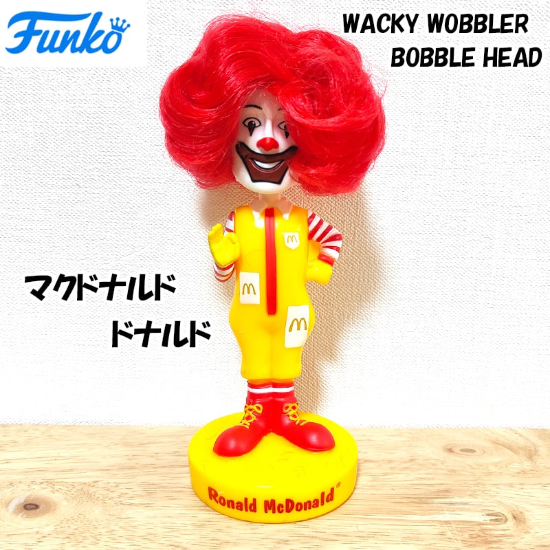 ハンバーガー　パッチ　置物（ベース付） Amazon.co.jp: ハンバーガー パッチ スタチュー Hamburger Patch