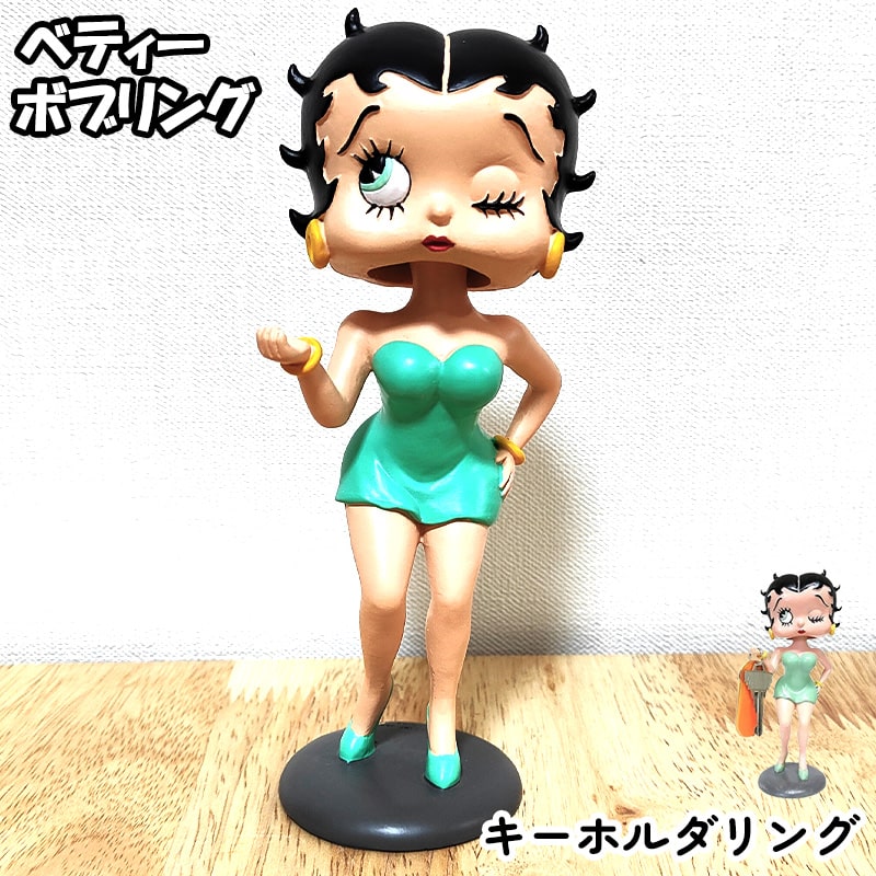 楽天市場】フィギュア ベティ・ブープ かわいい ボブリング サーファー