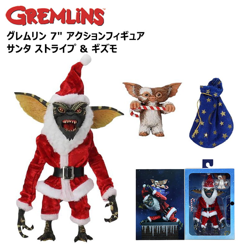 フィギュア 映画 グレムリン サンタ ストライプ＆ギズモ アメリカン 雑貨 キャラクター 正規ライセンス品 オブジェ おもちゃ カフェ 店舗 アンティーク 置物 インテリア おしゃれ｜Zippoタバコケース 喫煙具のハヤミ
