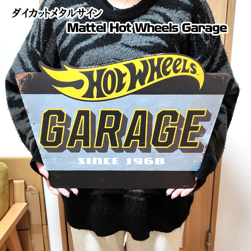 楽天市場】木製看板 かっこいい Hot Wheels ウッデンサイン