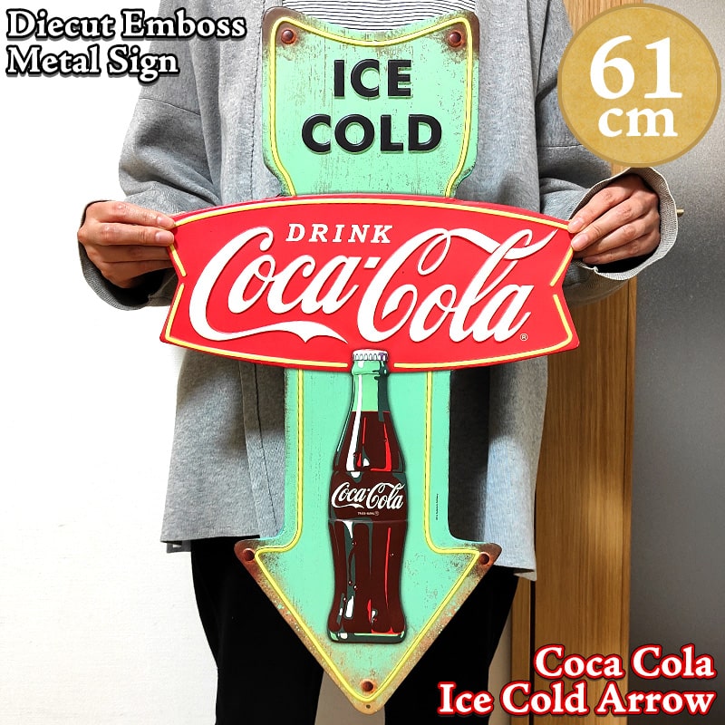 ブリキ看板 コカコーラ COKE SOLD HERE STREET ガレージ店舗 楽天市場】ブリキ看板 コカコーラ ビンテージ エンボスメタル