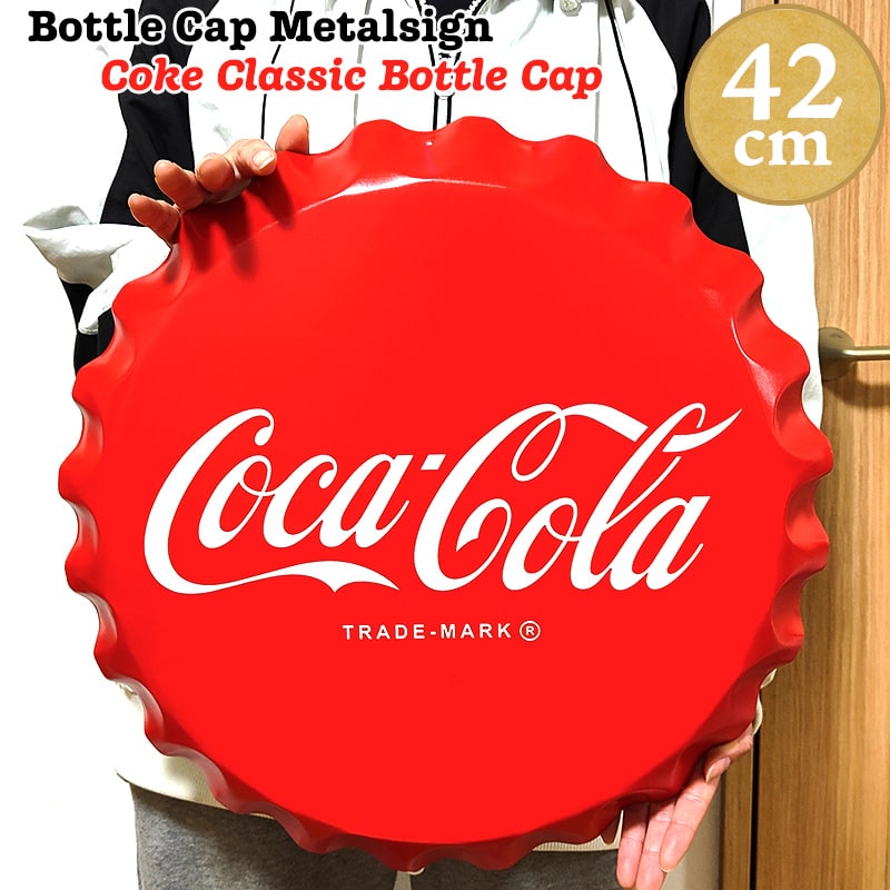 楽天市場】【大迫力35cmボトルキャップ】COCA COLA COKE コカ・コーラ