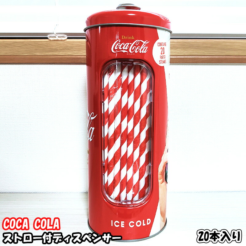 80sPEPSI COLA STRAW HOLDERペプシストローホルダー箱付き 80sPEPSI COLA STRAW HOLDERペプシストローホルダー箱付き
