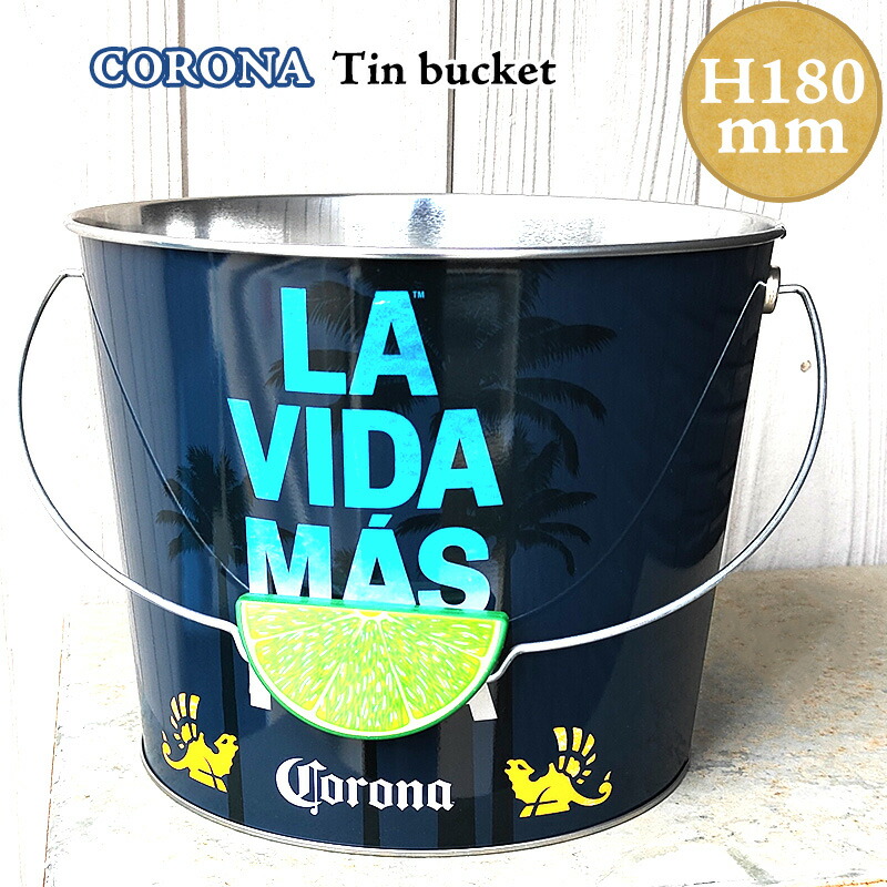 Corona ロゴ入り金属バケツ 3種 全26個 コロナビール Corona ロゴ入り金属バケツ 約20cm - メルカリ