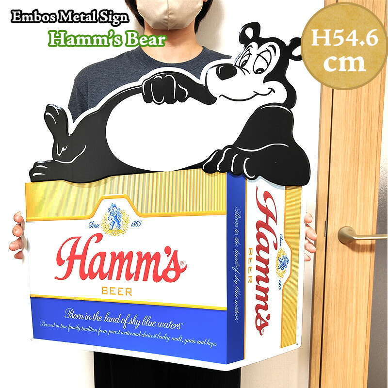 ハムズビール ブリキ看板 可愛い Hamm'sBear インテリア メタルサイン ハムズビール ブリキ看板 可愛い Hamm'sBear インテリア メタル