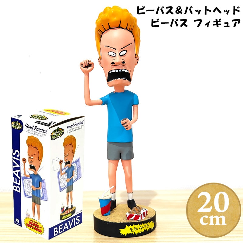 楽天市場】ビーバス＆バットヘッド フィギュア 3.75インチ 2個