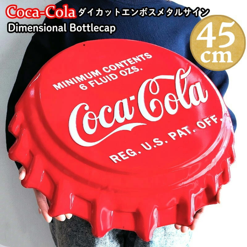 楽天市場】ブリキ看板 ペプシ おしゃれ PEPSI BOTTLE 瓶 ボトル