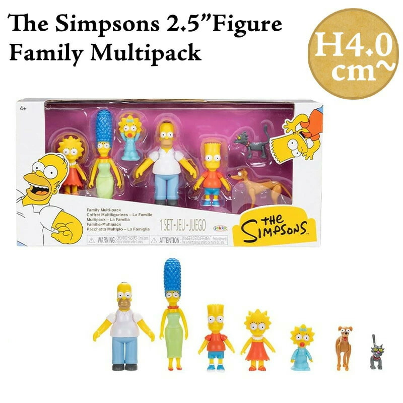 シンプソンズ フィギュアセット 11体 シンプソンズ フィギュアセット 11体 2025年最新】The Simpsons