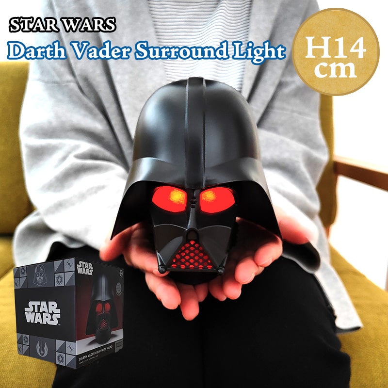 【新品・未使用】 スターウォーズ　クッション4個・インテリアマット4枚　セット 楽天市場】スターウォーズ ダースベーダー WELCOME TO THE DARK