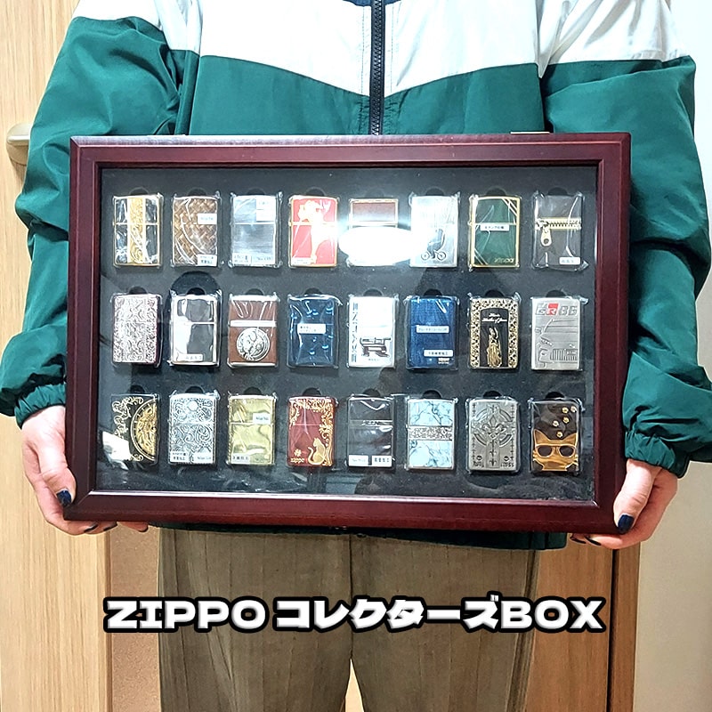 楽天市場】ZIPPO社製 絶版品 アンティーク コレクションケース 4段