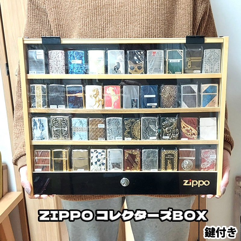 楽天市場】ZIPPO社製 絶版品 アンティーク コレクションケース 4段 