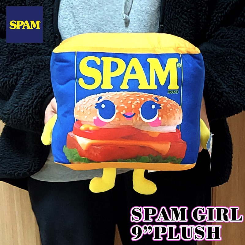 楽天市場】SPAM ぬいぐるみ かわいい 9インチ スパム BOY アメリカン