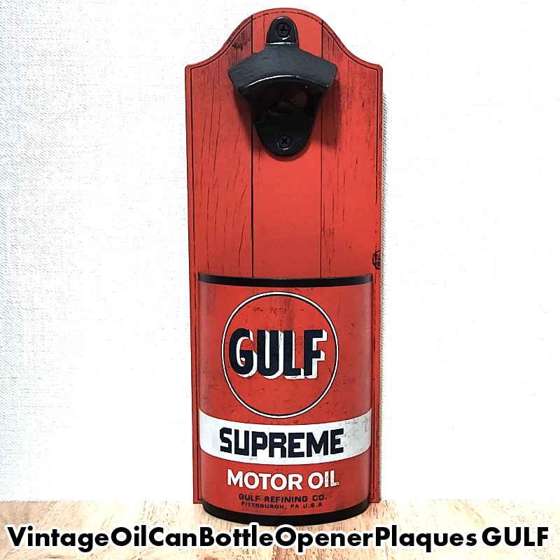 楽天市場】栓抜き ボトルオープナー TEXACO オイル缶 おしゃれ 瓶