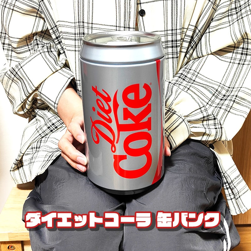 絶版★コカコーラ ファウンテン型コインバンク 激レア☆絶版☆コカコーラ ディスペンサー ファウンテン型コイン