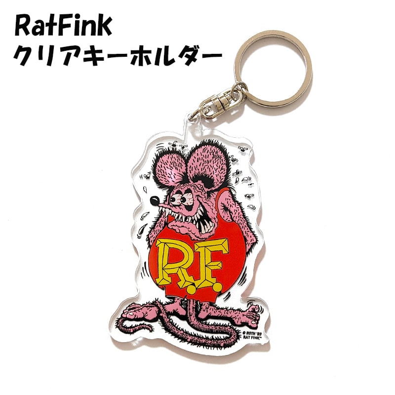 楽天市場】キーホルダー RatFink アメリカン 雑貨 クリア キーリング