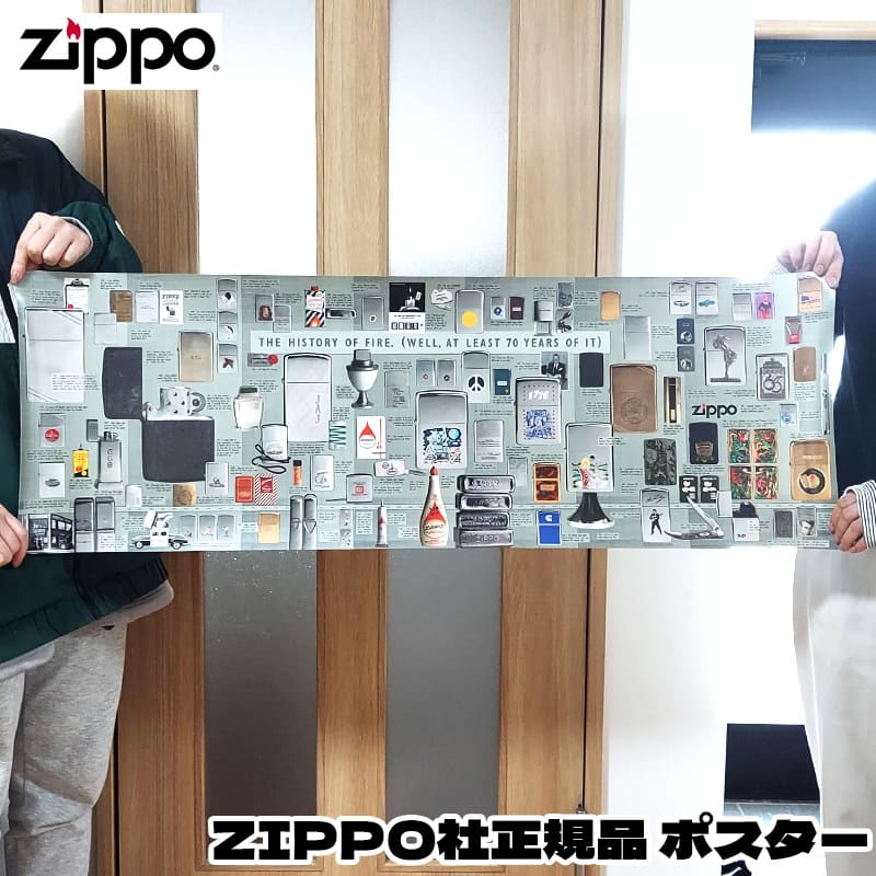ZIPPO 看板 ライト 照明 ジッポー アメリカ雑貨 大きい ZIPPO 看板 ライト 照明 ジッポー アメリカ雑貨 大きい（9624