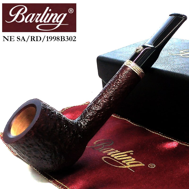 喫煙具 天然メノウ瑪瑙 細工彫りタバコパイプ 煙草パイプ★美しい石目 喫煙具 天然メノウ瑪瑙 細工彫りタバコパイプ 煙草パイプ