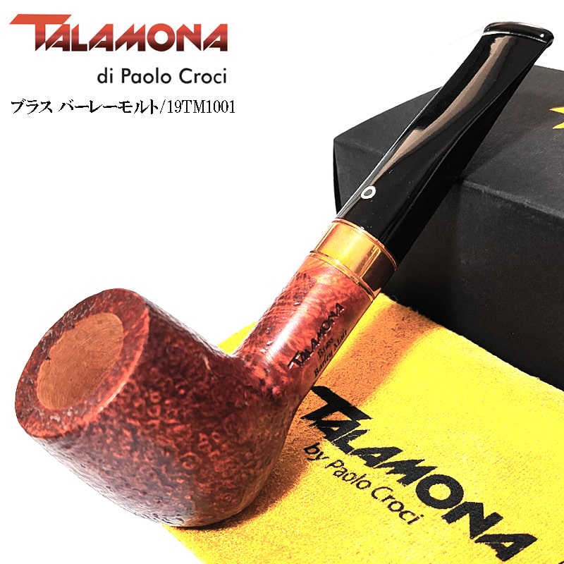 【楽天市場】パイプ 喫煙具 ツゲ ザ・ビリヤード TSUGE たばこ 柘製作所 セミマット おしゃれ マドロスパイプ パイプ本体 ブラウン 茶  かっこいい メンズ 渋い ギフト プレゼント : Zippoタバコケース 喫煙具のハヤミ