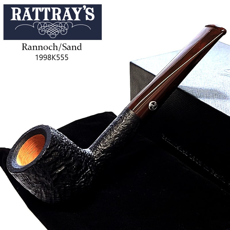 パイプ 本体 ラットレー ラノック SB 200 サンドブラスト ブラック Rannoch おしゃれ 9mmフィルター対応 スコットランド製 RATTRAY’S 喫煙具 高級 かっこいい プレゼント メンズ ギフト