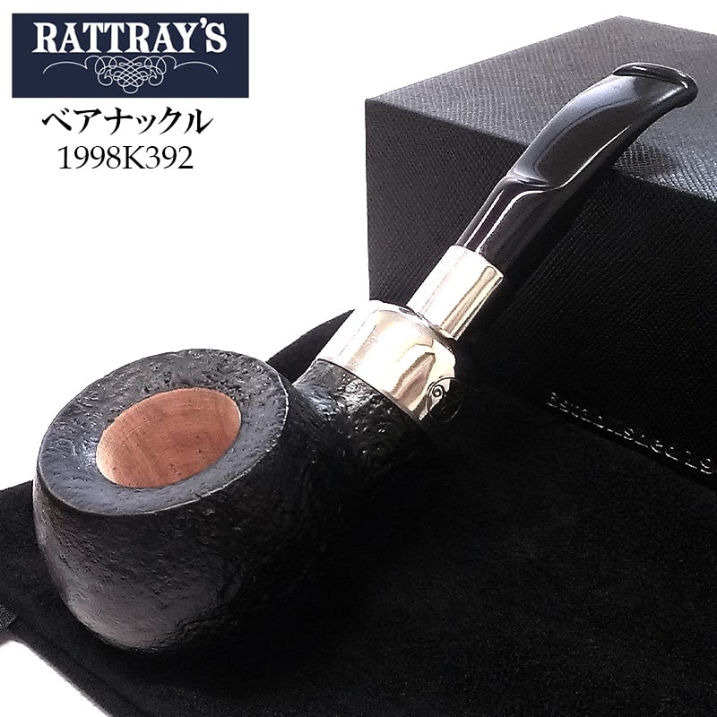 外箱不良宅配便送料無料 パイプ 喫煙具 TSUGE カピート チャビー ダーク ツゲ タバコ ブラウン ショートスモーク パイプ CAPITO カピート チャビー ダーク 柘製作所 48006