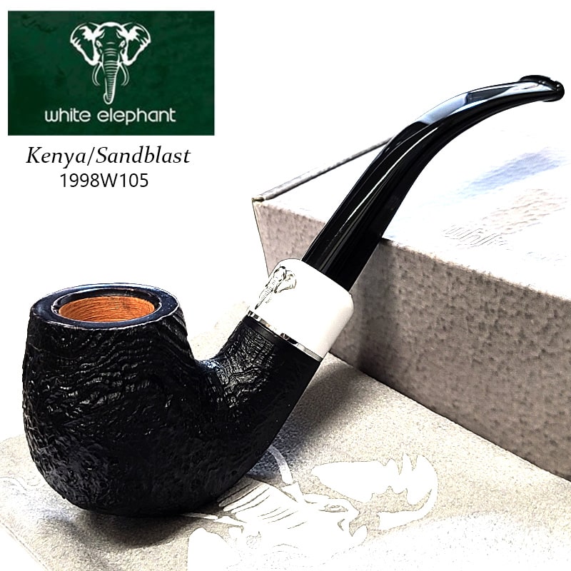 ⭐︎まとめ買いお得⭐︎非喫煙者⭐︎とまと様 楽天市場】パイプ 喫煙具 ホワイトエレファント セレンゲティ SB11