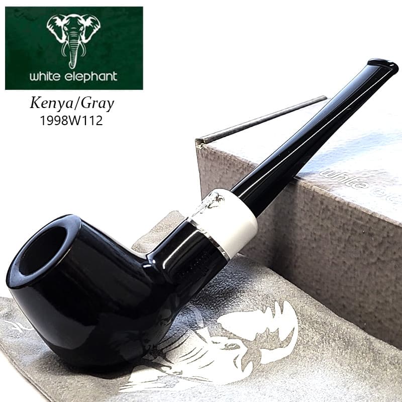 ホワイトエレファント パイプ WE ケニア GY 14 スムース 9mm ビリヤード おしゃれ 喫煙具 タバコ グレイ かっこいい アルミニウム メンズ 高級 ギフト プレゼント
