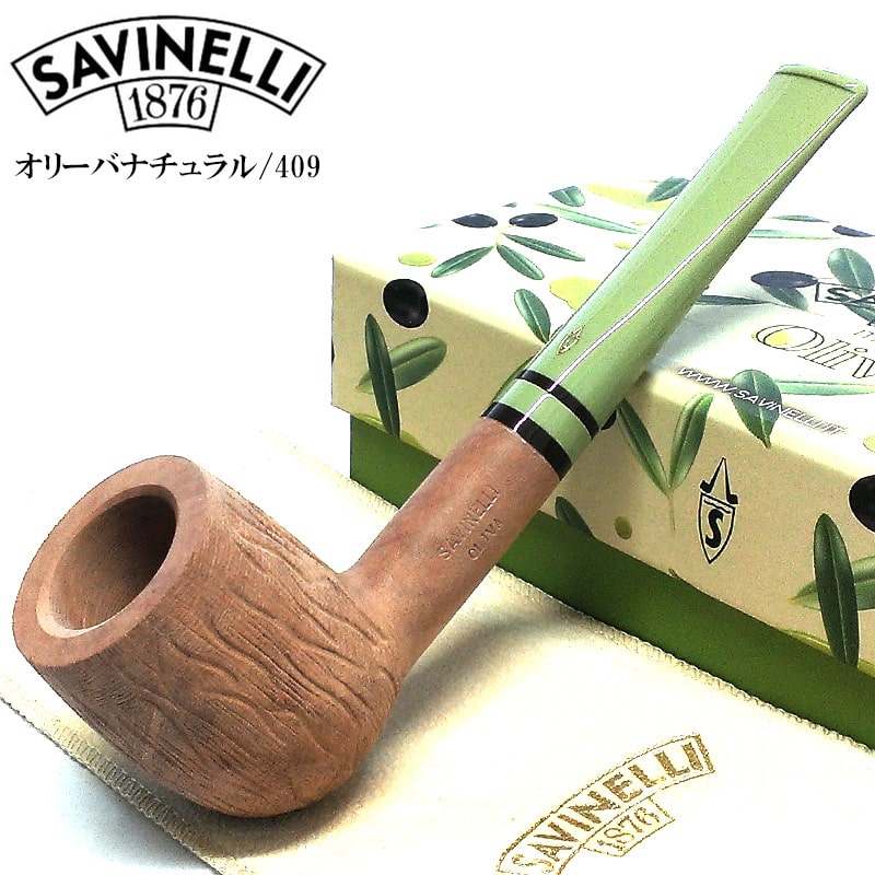 楽天市場】パイプ 喫煙具 SAVINELLI サビネリ 迷彩柄 おしゃれ イタリア製 タバコ パイプ本体 高品質 ダークブラウン 茶 かっこいい  カモフラージュ 高級 メンズ 渋い ギフト プレゼント : Zippoタバコケース 喫煙具のハヤミ