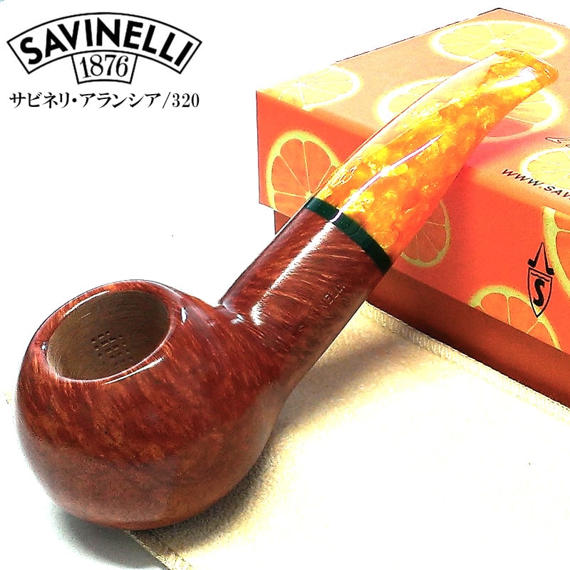 楽天市場】パイプ サビネリ アランシア 636 SAVINELLI オレンジ