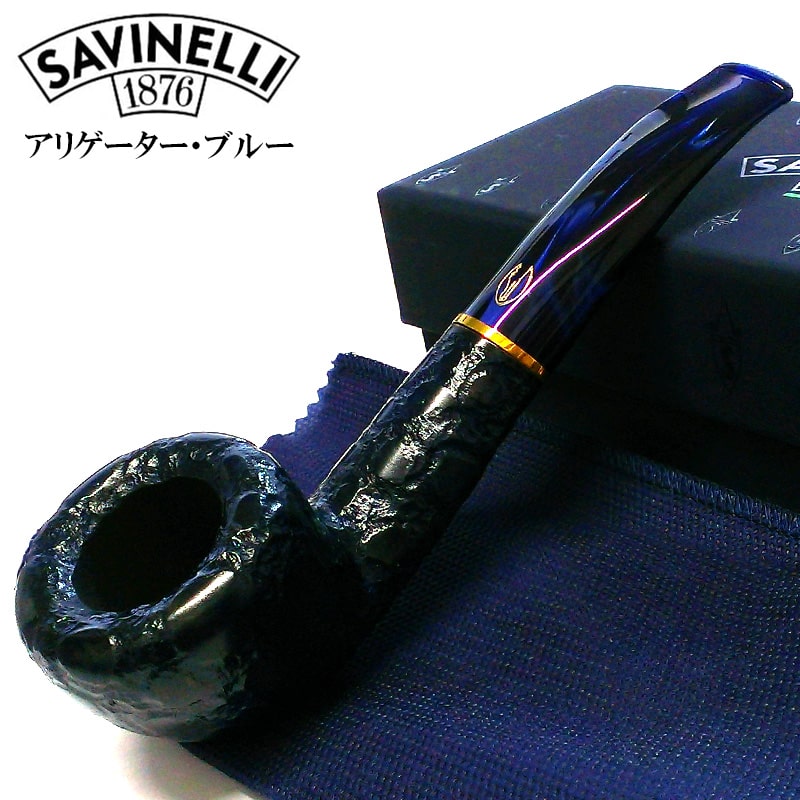 【楽天市場】パイプ 喫煙具 SAVINELLI サビネリ 迷彩柄 おしゃれ