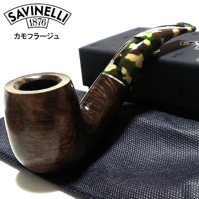 楽天市場】喫煙具 パイプ SAVINELLI イタリア製 クロコダイル グリーン 
