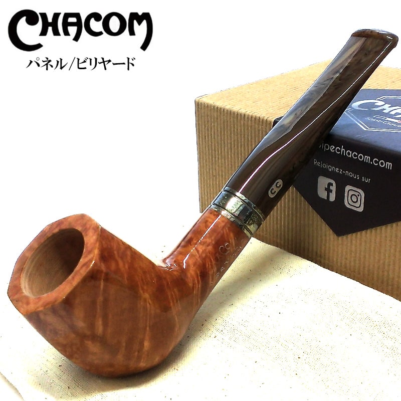 楽天市場】パイプ 喫煙具 シャコム スキッパー ブラウン CHACOM