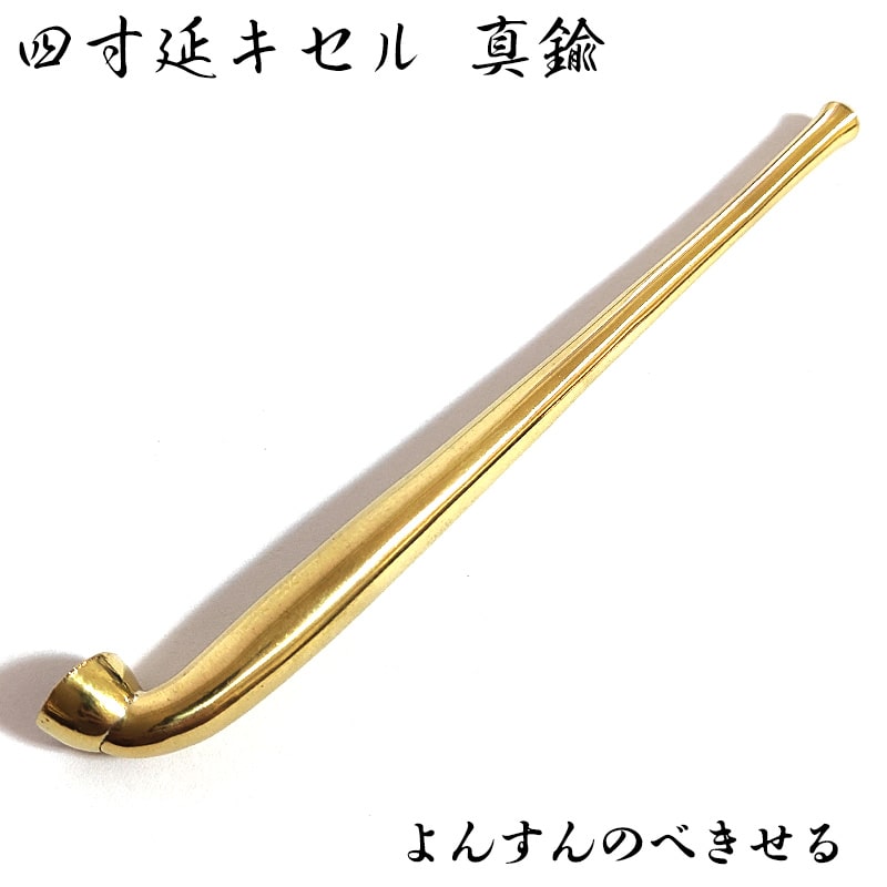 江戸期 四分一 小柄 金銀象嵌 人物図 煙管 キセル 喫煙具 楽天市場】煙管 純銅 4寸延べ 四角 喫煙具 きせる 純銀 キセル