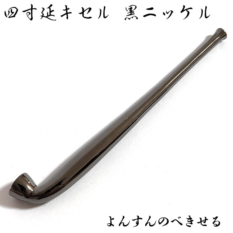 江戸期 四分一 小柄 金銀象嵌 人物図 煙管 キセル 喫煙具 2025年最新】象嵌 煙管の人気アイテム - メルカリ